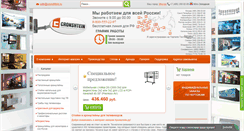 Desktop Screenshot of cronshtein.ru
